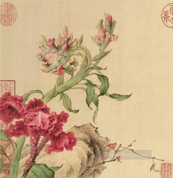  Castiglione Painting - Lang shining birds and flowers old China ink Giuseppe Castiglione